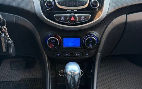 Hyundai Solaris II рестайлинг, 2012 год, 670 000 рублей, 15 фотография