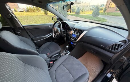 Hyundai Solaris II рестайлинг, 2012 год, 670 000 рублей, 13 фотография