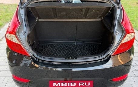 Hyundai Solaris II рестайлинг, 2012 год, 670 000 рублей, 20 фотография