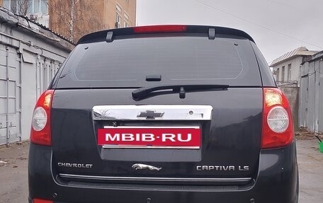 Chevrolet Captiva I, 2013 год, 1 290 000 рублей, 2 фотография