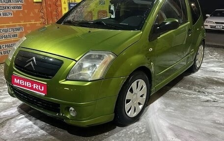 Citroen C2, 2006 год, 280 000 рублей, 4 фотография