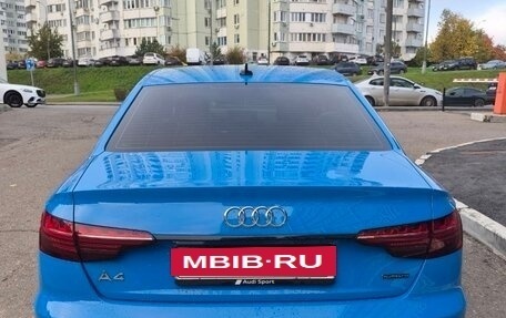 Audi A4, 2021 год, 4 000 000 рублей, 5 фотография