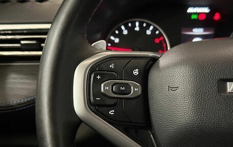 Haval Jolion, 2023 год, 2 057 000 рублей, 12 фотография