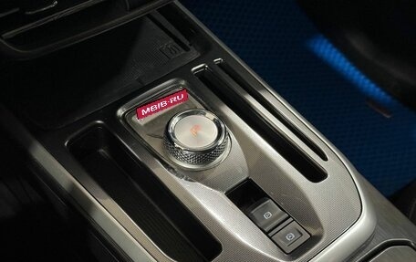 Haval Jolion, 2023 год, 2 057 000 рублей, 17 фотография