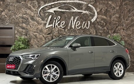 Audi Q3 Sportback, 2023 год, 5 548 000 рублей, 1 фотография