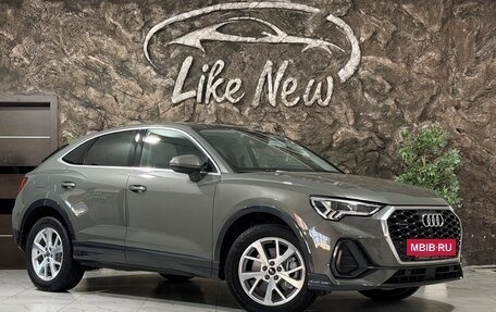 Audi Q3 Sportback, 2023 год, 5 548 000 рублей, 2 фотография