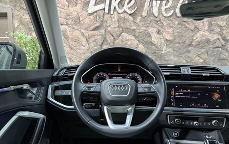 Audi Q3 Sportback, 2023 год, 5 548 000 рублей, 17 фотография