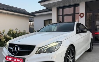 Mercedes-Benz E-Класс, 2016 год, 3 050 000 рублей, 1 фотография