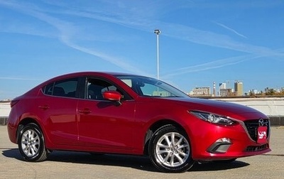 Mazda Axela, 2016 год, 1 590 000 рублей, 1 фотография