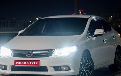 Honda Civic IX, 2012 год, 1 300 000 рублей, 1 фотография