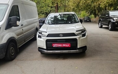 Toyota RAV4, 2026 год, 3 999 999 рублей, 1 фотография