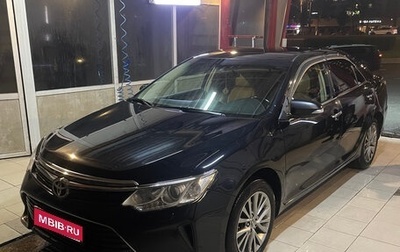 Toyota Camry, 2015 год, 1 590 000 рублей, 1 фотография