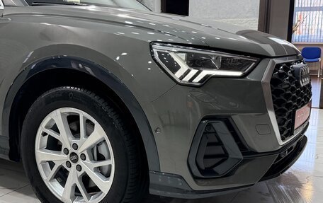 Audi Q3 Sportback, 2023 год, 5 548 000 рублей, 25 фотография