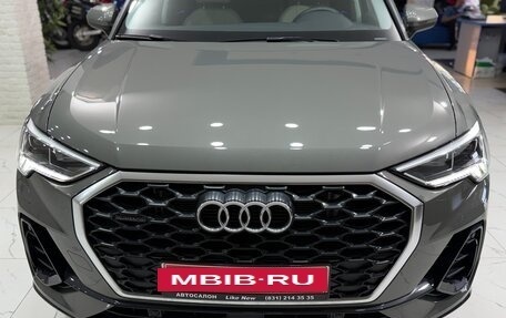 Audi Q3 Sportback, 2023 год, 5 548 000 рублей, 27 фотография