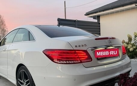 Mercedes-Benz E-Класс, 2016 год, 3 050 000 рублей, 9 фотография