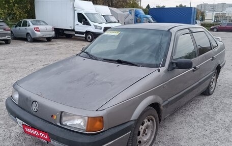 Volkswagen Passat B3, 1990 год, 65 000 рублей, 2 фотография