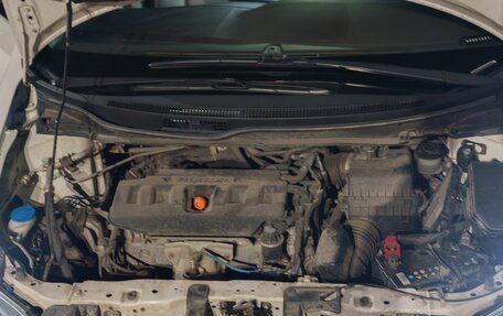 Honda Civic IX, 2012 год, 1 300 000 рублей, 14 фотография