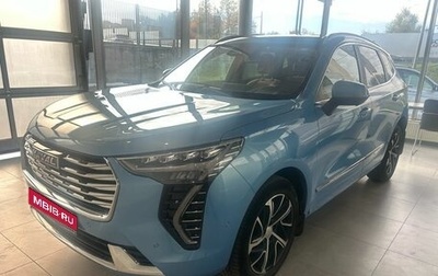 Haval Jolion, 2022 год, 1 399 000 рублей, 1 фотография