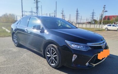 Toyota Camry, 2017 год, 2 300 000 рублей, 1 фотография