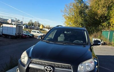 Toyota RAV4, 2010 год, 1 150 000 рублей, 1 фотография