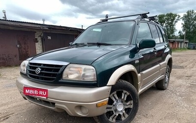 Suzuki Grand Vitara, 2001 год, 455 000 рублей, 1 фотография