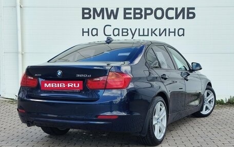 BMW 3 серия, 2015 год, 1 750 000 рублей, 2 фотография