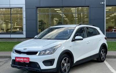KIA Rio IV, 2018 год, 1 199 000 рублей, 1 фотография