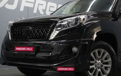 Toyota Land Cruiser Prado 150 рестайлинг 2, 2014 год, 2 850 000 рублей, 1 фотография