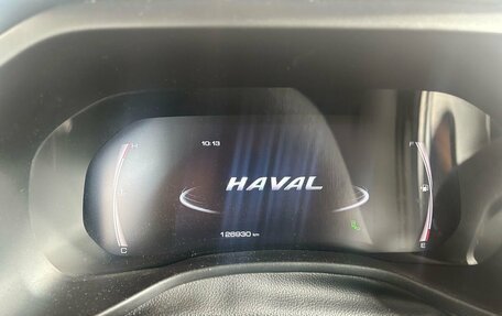 Haval Jolion, 2022 год, 1 399 000 рублей, 11 фотография