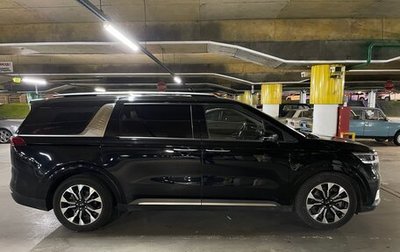 KIA Carnival, 2021 год, 4 300 000 рублей, 1 фотография