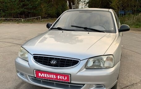 Hyundai Accent II, 2005 год, 360 000 рублей, 1 фотография