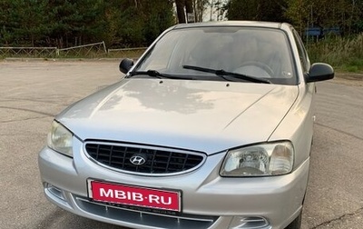 Hyundai Accent II, 2005 год, 360 000 рублей, 1 фотография