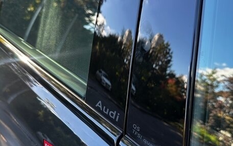 Audi Q5, 2025 год, 6 900 000 рублей, 12 фотография