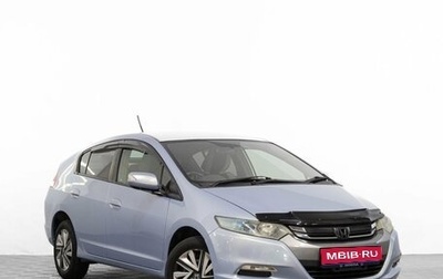 Honda Insight II рестайлинг, 2009 год, 779 000 рублей, 1 фотография