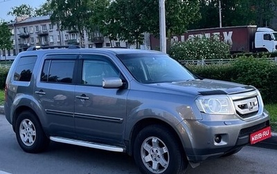 Honda Pilot III рестайлинг, 2008 год, 1 600 000 рублей, 1 фотография