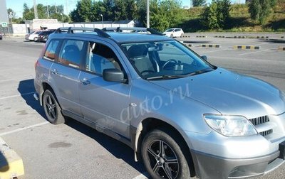 Mitsubishi Outlander III рестайлинг 3, 2008 год, 1 фотография
