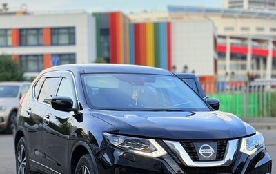 Nissan X-Trail, 2019 год, 2 530 000 рублей, 1 фотография