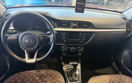 KIA Rio IV, 2019 год, 1 449 900 рублей, 9 фотография