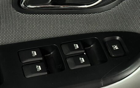 KIA cee'd III, 2012 год, 1 149 000 рублей, 21 фотография