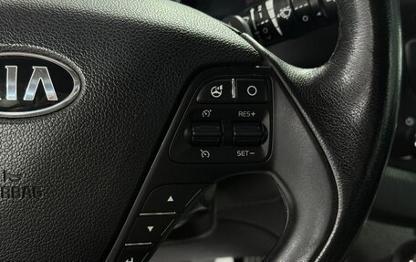 KIA cee'd III, 2012 год, 1 149 000 рублей, 18 фотография