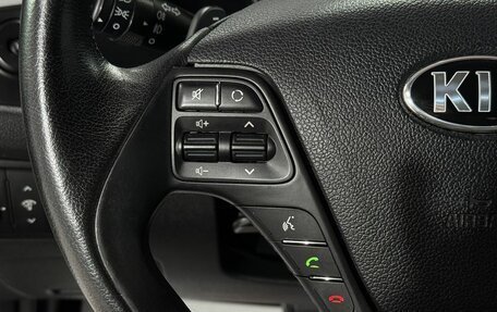 KIA cee'd III, 2012 год, 1 149 000 рублей, 17 фотография