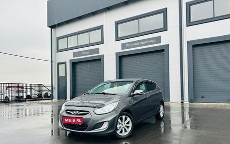 Hyundai Solaris II рестайлинг, 2011 год, 749 999 рублей, 1 фотография
