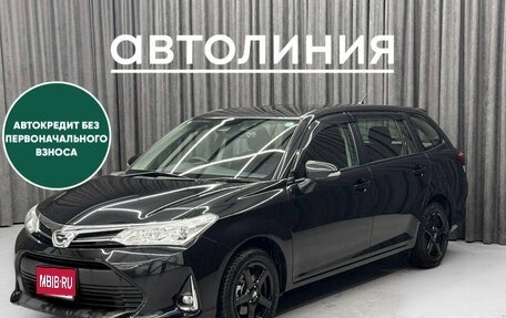Toyota Corolla, 2019 год, 1 570 000 рублей, 1 фотография