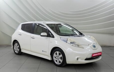 Nissan Leaf I, 2011 год, 598 000 рублей, 1 фотография