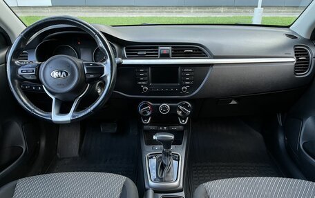 KIA Rio IV, 2018 год, 1 199 000 рублей, 9 фотография