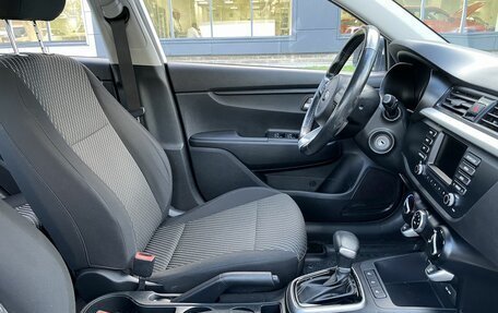 KIA Rio IV, 2018 год, 1 199 000 рублей, 10 фотография