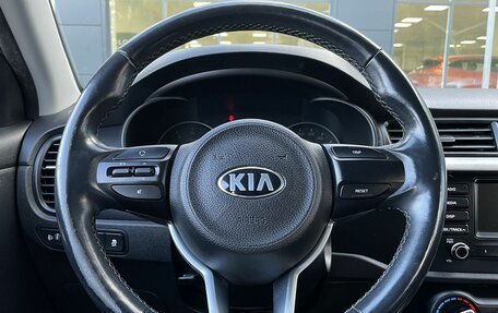 KIA Rio IV, 2018 год, 1 199 000 рублей, 18 фотография