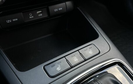 KIA Rio IV, 2018 год, 1 199 000 рублей, 17 фотография