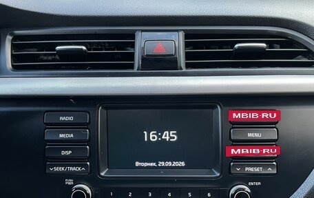 KIA Rio IV, 2018 год, 1 199 000 рублей, 15 фотография