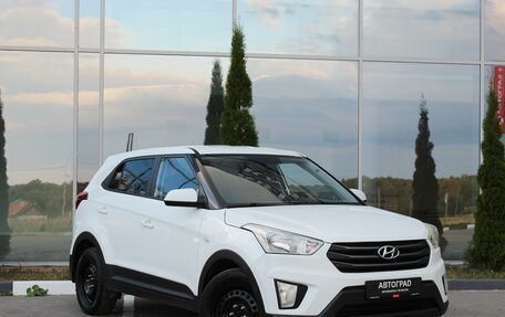 Hyundai Creta I рестайлинг, 2018 год, 1 520 000 рублей, 3 фотография